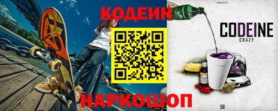 Альфа ПВП Апрелевка