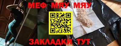 Альфа ПВП Апрелевка