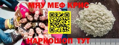 Альфа ПВП Апрелевка