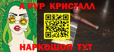кокаин Аргун