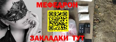 Альфа ПВП Апрелевка