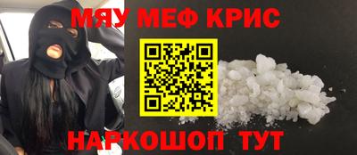 Альфа ПВП Апрелевка
