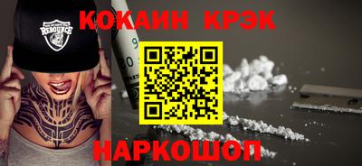 Альфа ПВП Апрелевка
