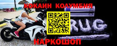 Альфа ПВП Апрелевка