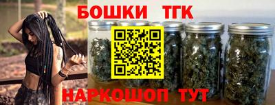 кокаин Аргун