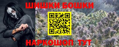 Альфа ПВП Апрелевка