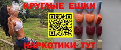 Альфа ПВП Апрелевка