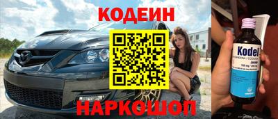 Альфа ПВП Апрелевка