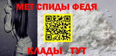 кокаин Аргун