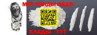 Альфа ПВП Апрелевка