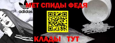кокаин Аргун