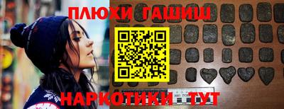 Альфа ПВП Апрелевка