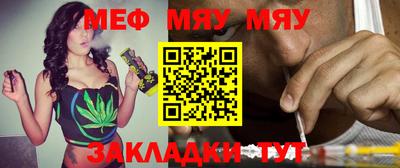 кокаин Аргун