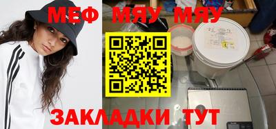 кокаин Аргун